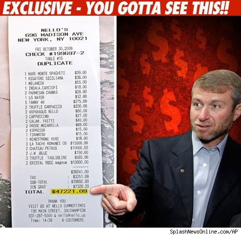 1030_receipt_ap_splash_02
