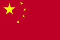drapeau-chine