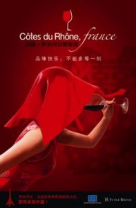 Côtes-du-Rhône publicité Chine iDealwine 1