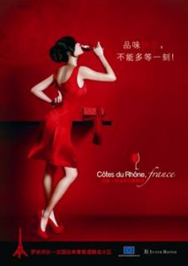 02 Côtes-du-Rhône publicité Chine iDealwine 2