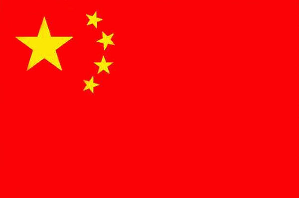 drapeau chine