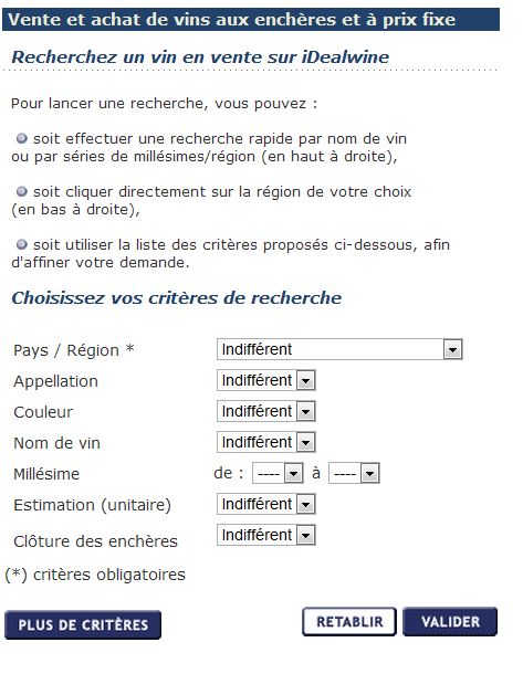iDealwine - Outil de recherche avancée