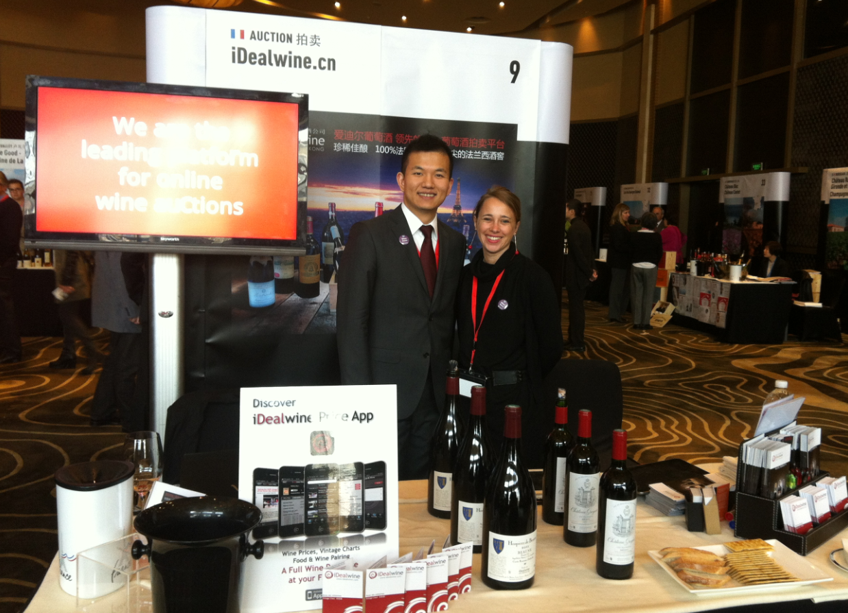 Lire la suite à propos de l’article iDealwine à Shanghai : une Wine Experience en terre chinoise