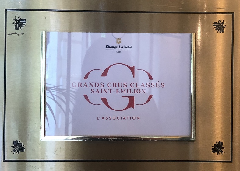 1- Dégustation Grands Crus Classés de Saint-Emilion