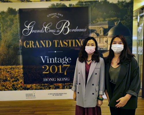 Lire la suite à propos de l’article Réflexions sur le millésime 2017 | Dégustation des grands crus de Bordeaux à Hong Kong