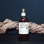 Fine Spirits Auction | Spiritueux français et whisky japonais, au sommet