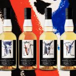 Fine Spirits Auction : la rentrée des spiritueux