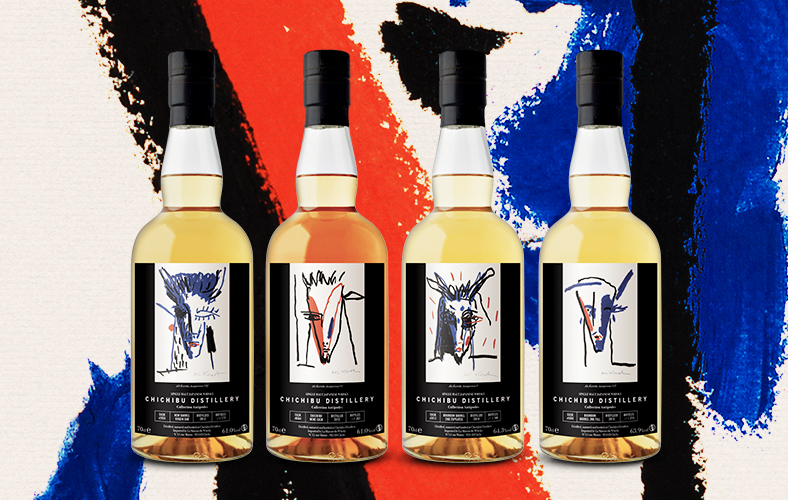 Fine Spirits Auction spiritueux