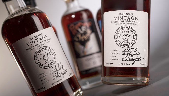 Karuizawa whisky