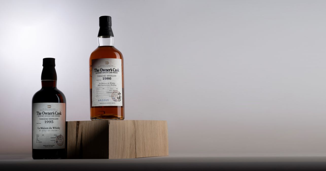 Lire la suite à propos de l’article <strong>Fine Spirits Auction : Collection Particulière #2 2023</strong>