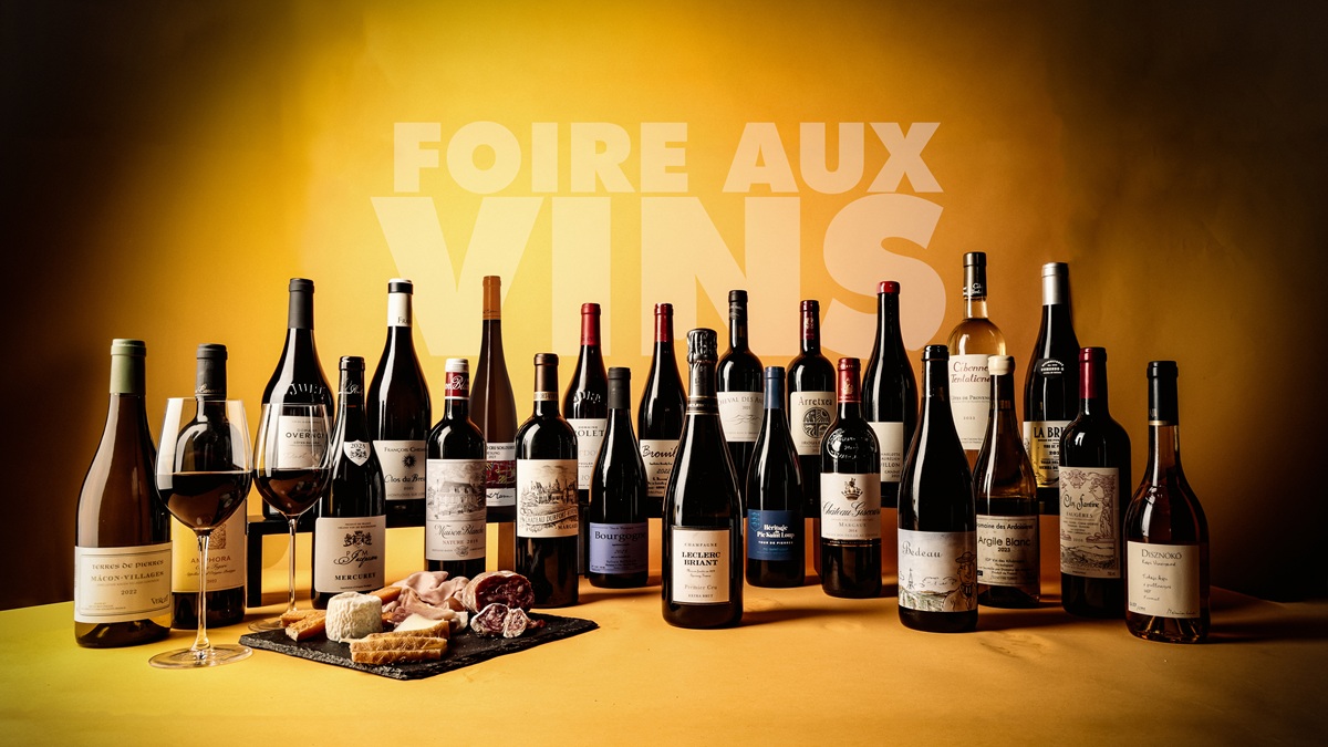 Lire la suite à propos de l’article La Foire aux vins iDealwine 2025 est lancée !