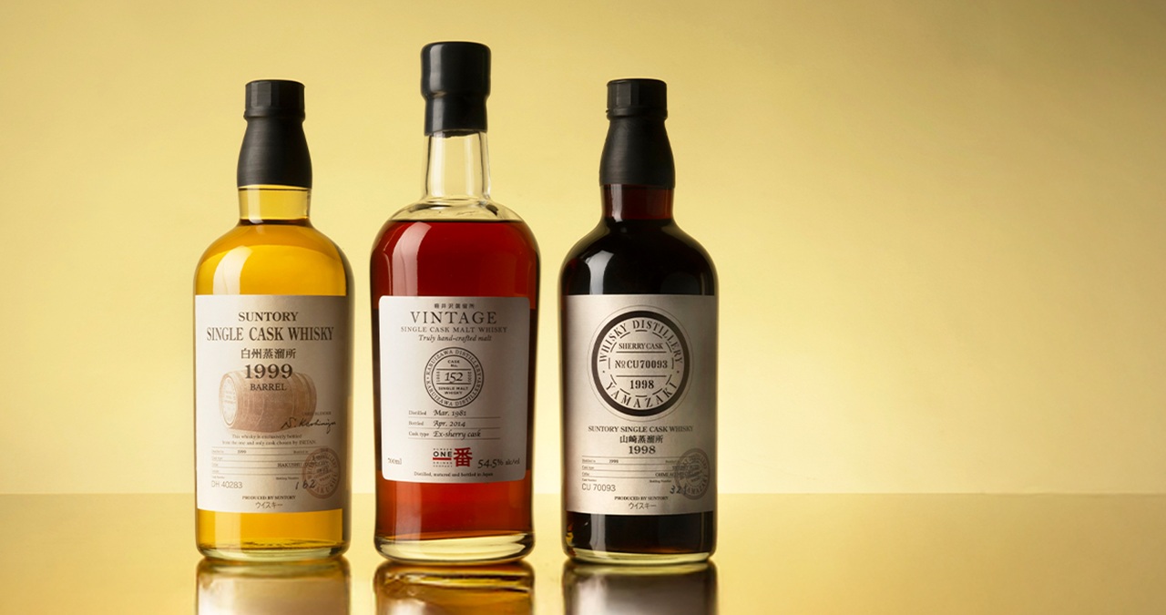 Lire la suite à propos de l’article Fine Spirits Auction | Les beaux esprits 